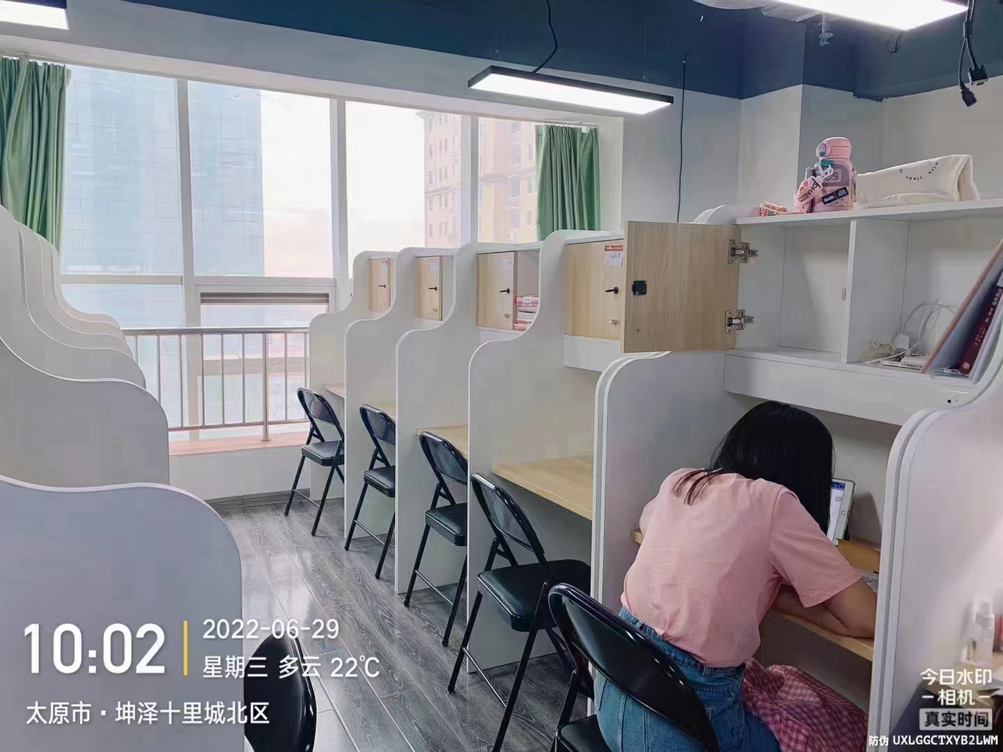 学习环境